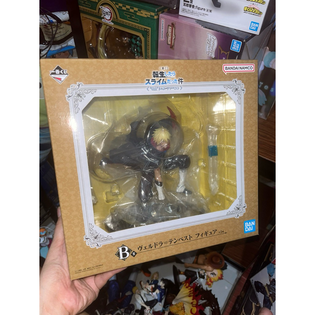 Ichiban Kuji Prize B Veldora Tempest Tensura