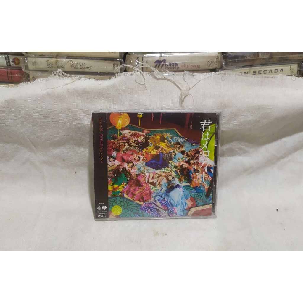 cd AKB 48/AKB48 - kimi wa merodi