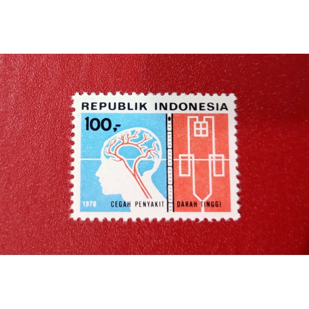 

PRANGKO INDONESIA CEGAH PENYAKIT DARAH TINGGI 1978 MINT