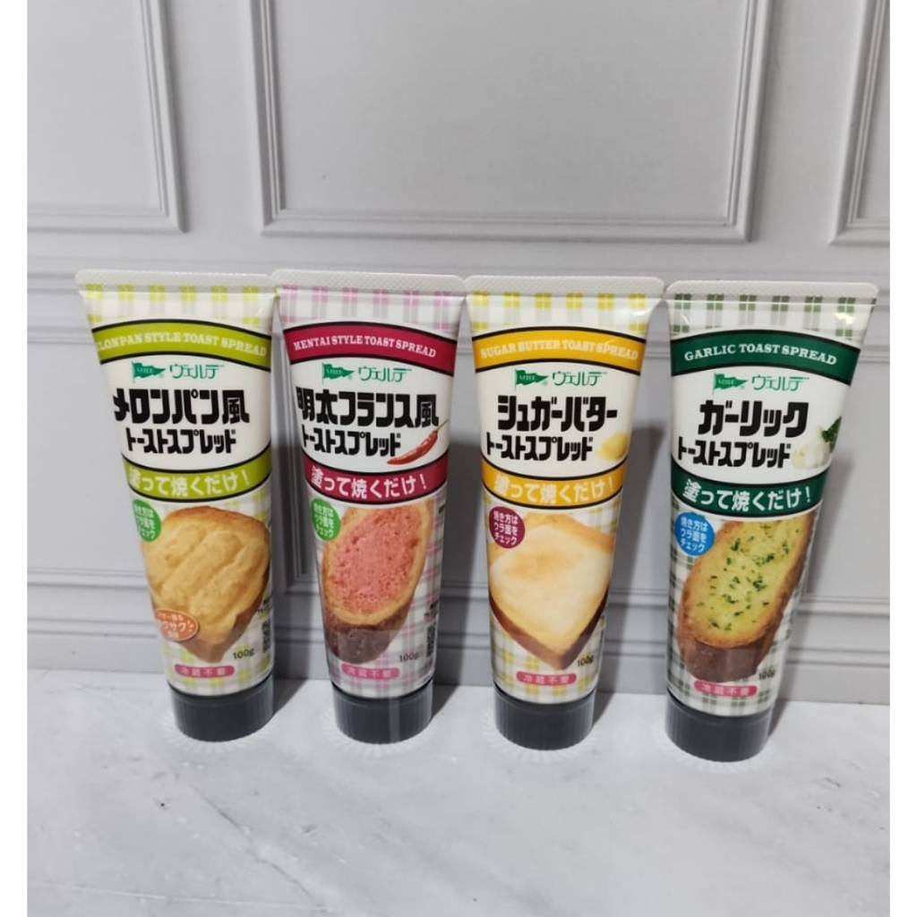 

AOHATA VERDE Toast Spread Original Japan