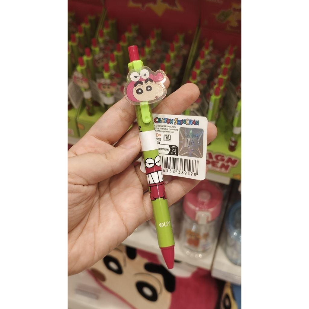 

Miniso x Crayon Shinchan | Ballpoint