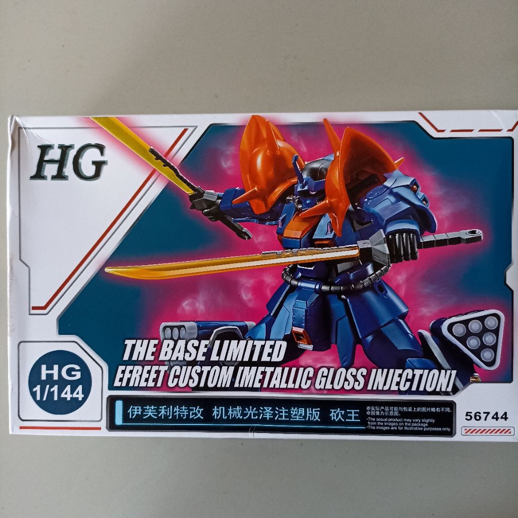 HG 1/144 Efreet Custom (Metalic Gloss Injection)