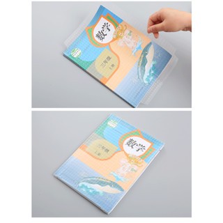 

Sampul Buku Plastik Sticker BEST QUALITY /Waterproof isi 10 lembar