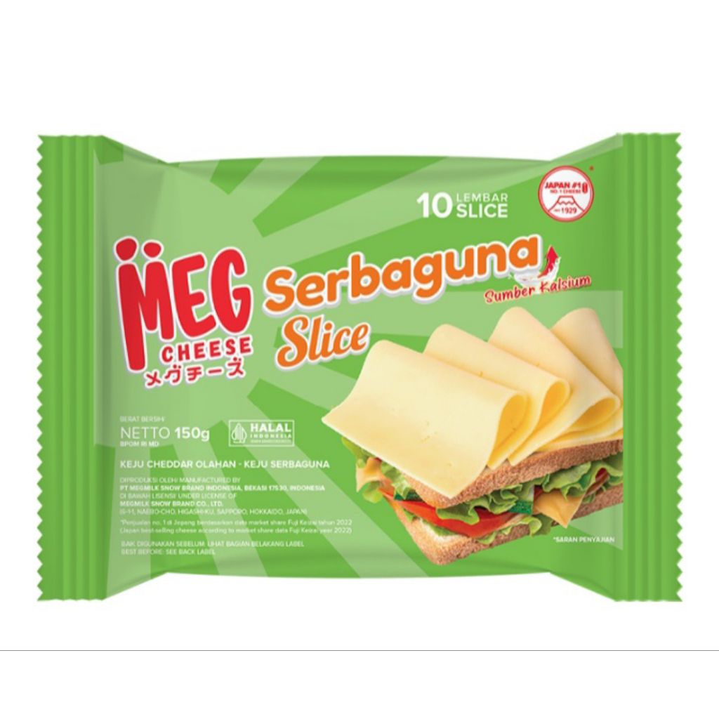 

KEJU - MEG Keju Cheddar Serbaguna Box 160g dan 10 Slice