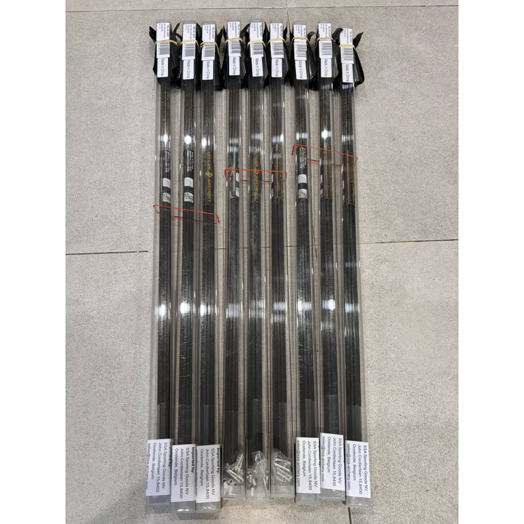 SKYLON PARAGON LENGKAP SPINWING