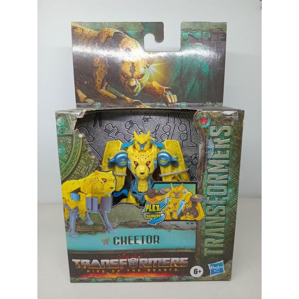 Transformers Cheetor Rise Of The Beasts
