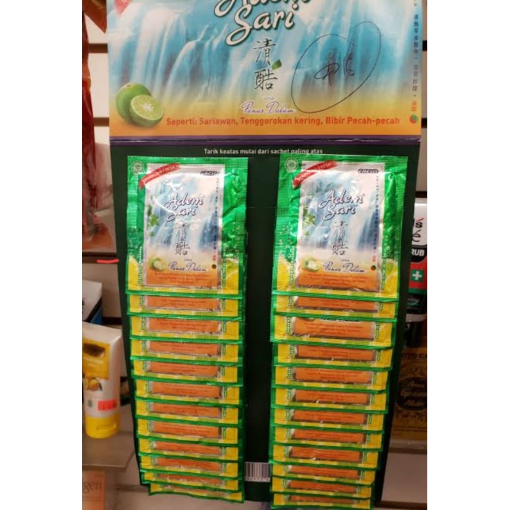 

Adem Sari Sachet @24 7g