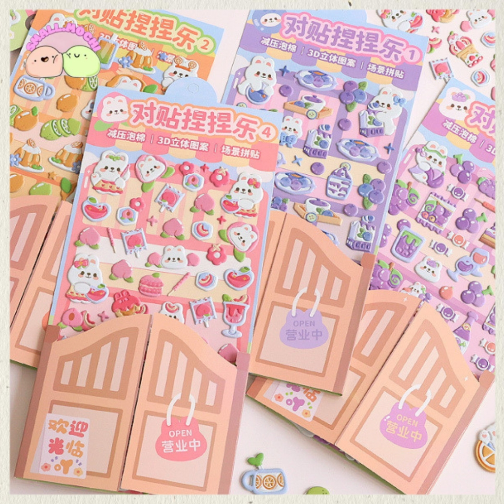 

1 Pack Stiker Timbul DIY Mainan Anak Anak TLD142 Best Seller