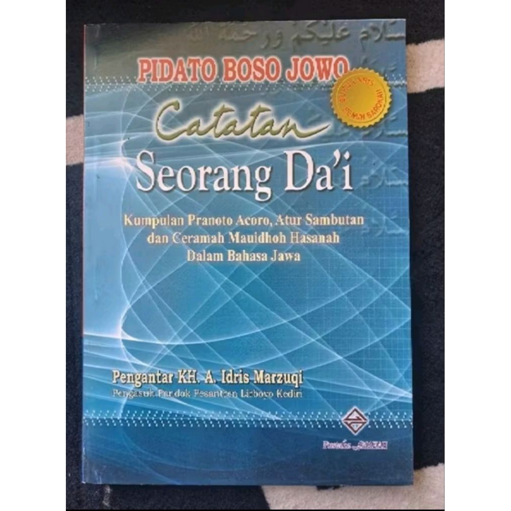 Belajar Pidato Bahasa Jawa