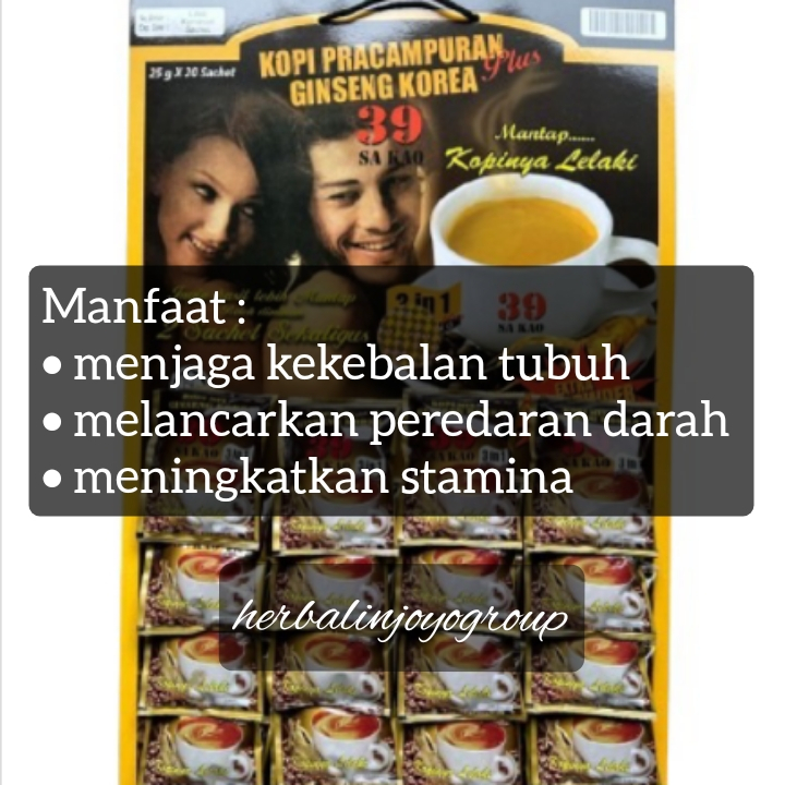

herbalinjoyogroup|kopi papan all varian