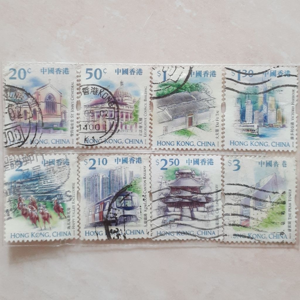 

Perangko Hong Kong Hong Kong Scenery and Landmarks Tahun 1999 set 8pcs