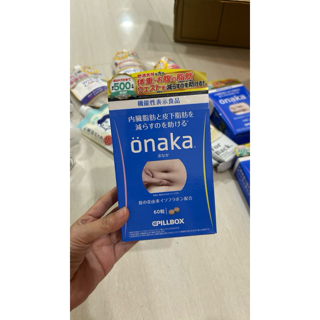 onaka pill original jepang