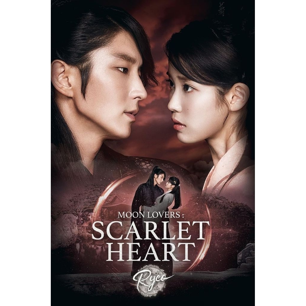 Seri korea Moon Lover Scarlet Heart Ryeo (2016)