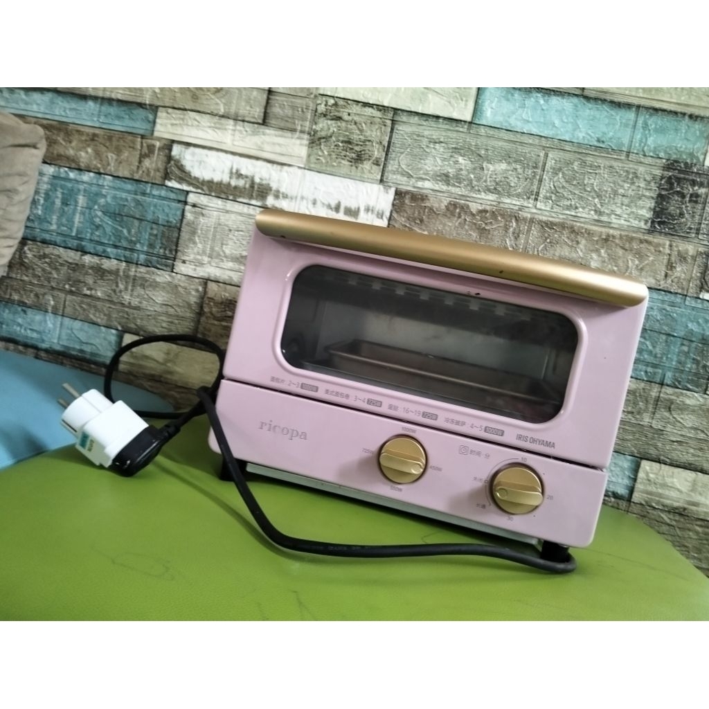 [Bekas] Ricopa Oven Toaster