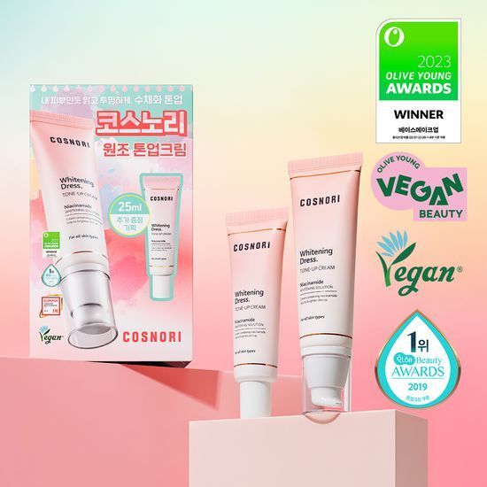 COSNORI Whitening Dress Vegan Tone-up Cream | COSNORI