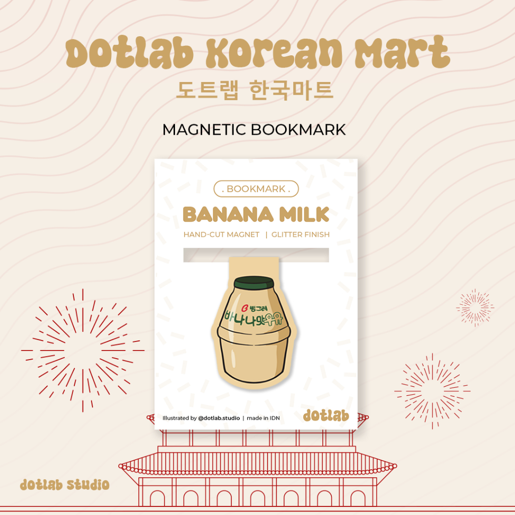

[DOTLAB] BANANA MILK MAGNETIC BOOKMARKS | NOVEL | MOVIE BOOK GLITTER AESTHETIC CUTE