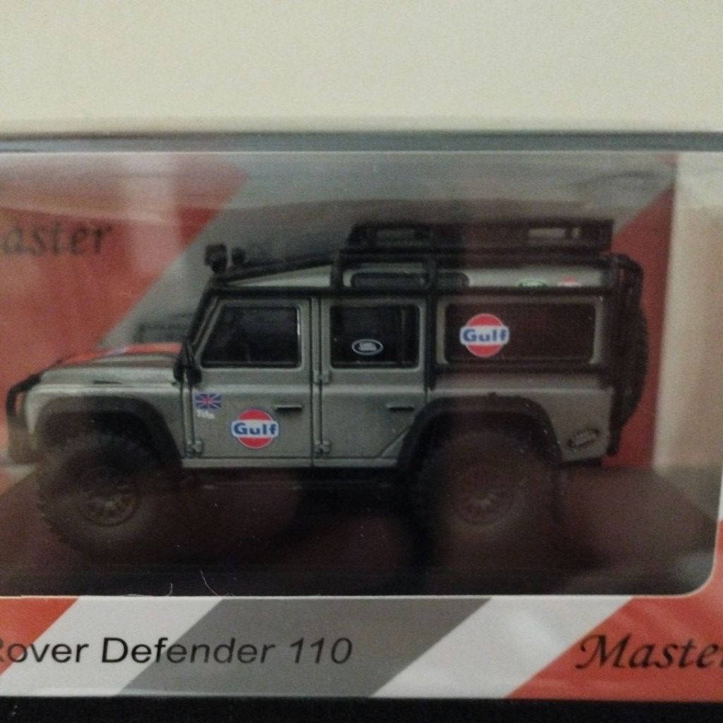 Master Land Rover Gulf Chase Big Wheels Zamac Varnish