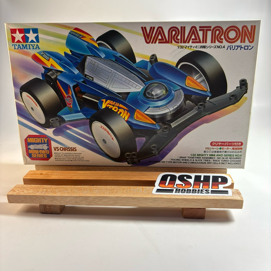 Tamiya Variatron VS Chassis