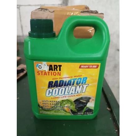 COOLANT RADIATOR AIR RADIATOR 1 LITER