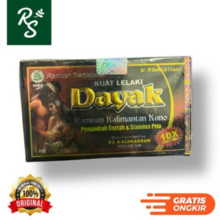 

KAPSOEL KALIO MANTAN DYK