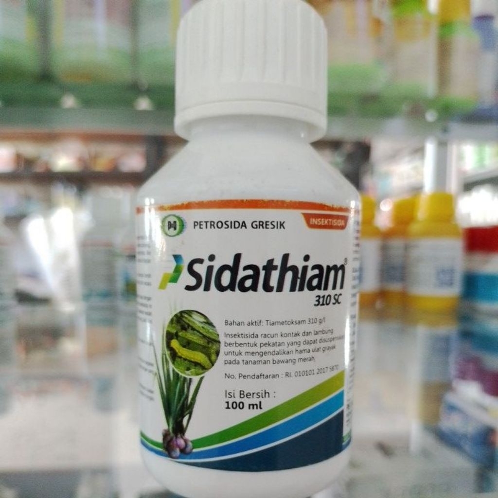 Sidathiam