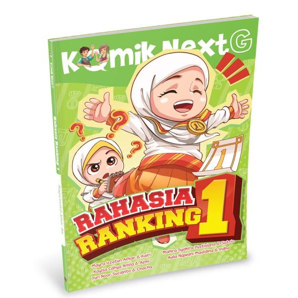 KOMIK NEXT G : RAHASIA RANKING 1