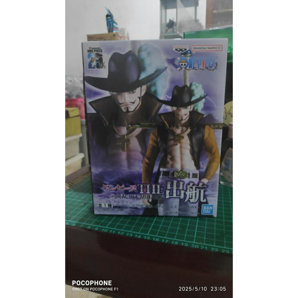 Bandai  Namco Banpresto One Piece The Shukko Dracule Mihawk MISB