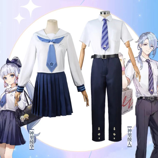 Genshin Impact x HeyTea Kamisato Ayaka School Uniform ver. Cosplay Costume