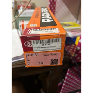 RACK END BRIO 555 JEPANG