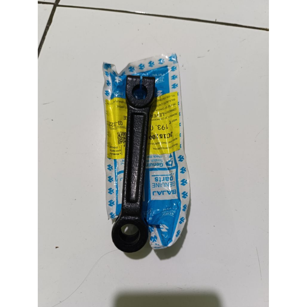 paha rem bajaj pulsar original