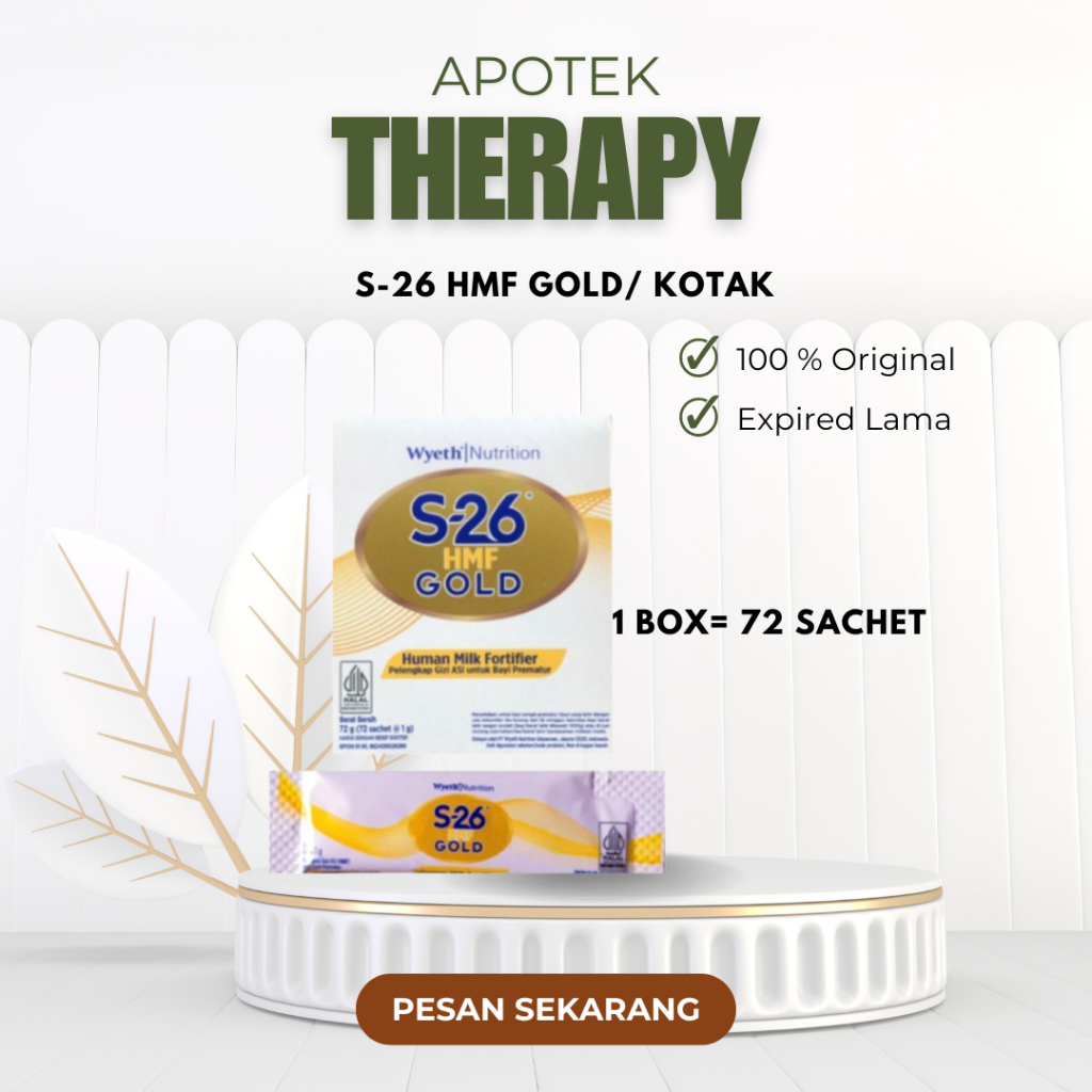 (Dus) S-26 HMF GOLD 1 box=72 sachet