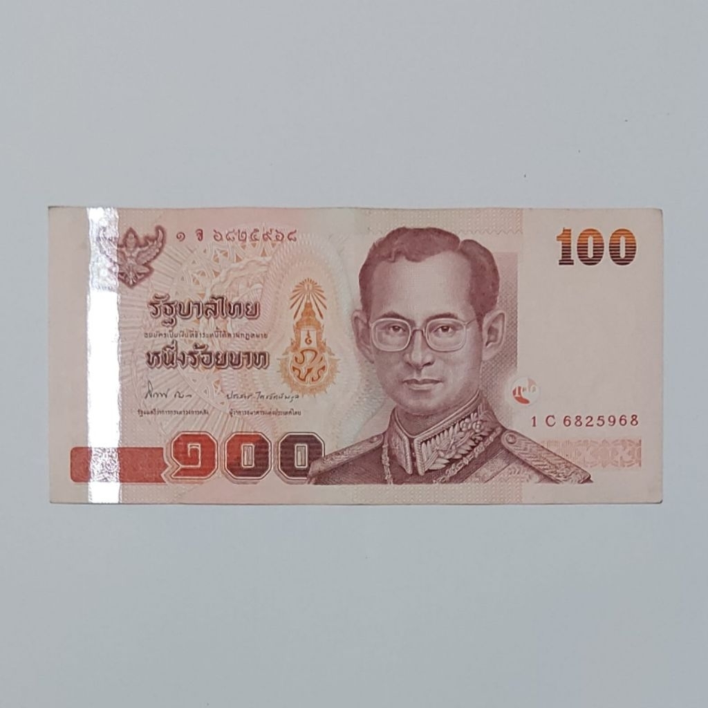 Baht Thailand Uang Asing Pecahan 100 Baht Old Series