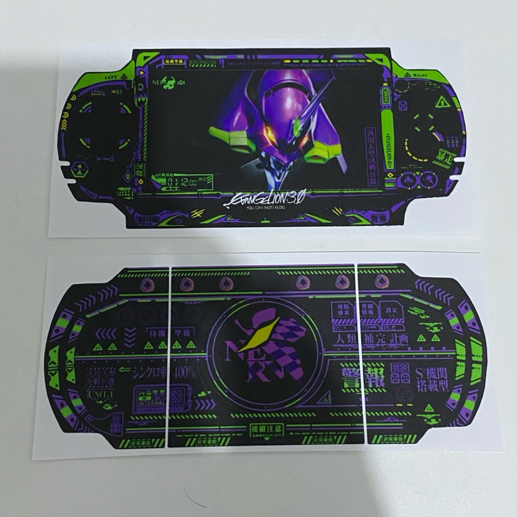 skin evangelion psp slim 2000 3000 sticker stiker