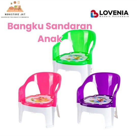 Bangku Sandaran Anak / Kursi anak sender / bangku anak/ kursi plastik/ kursi pendek / Kursi sender a