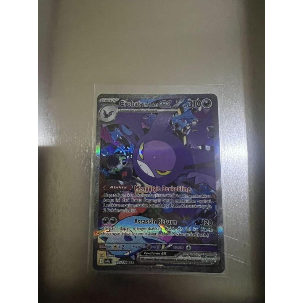 Kartu Pokemon Crobat Tim Roket EX SAR - Kehadiran Juara ORI Indinesia
