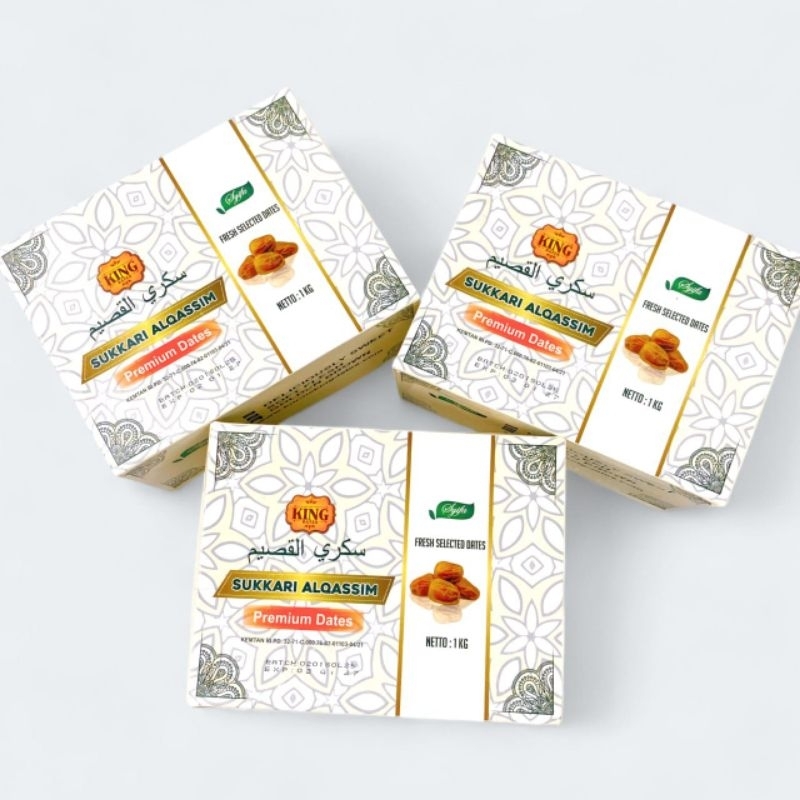 

Kurma Sukkari Alqassem