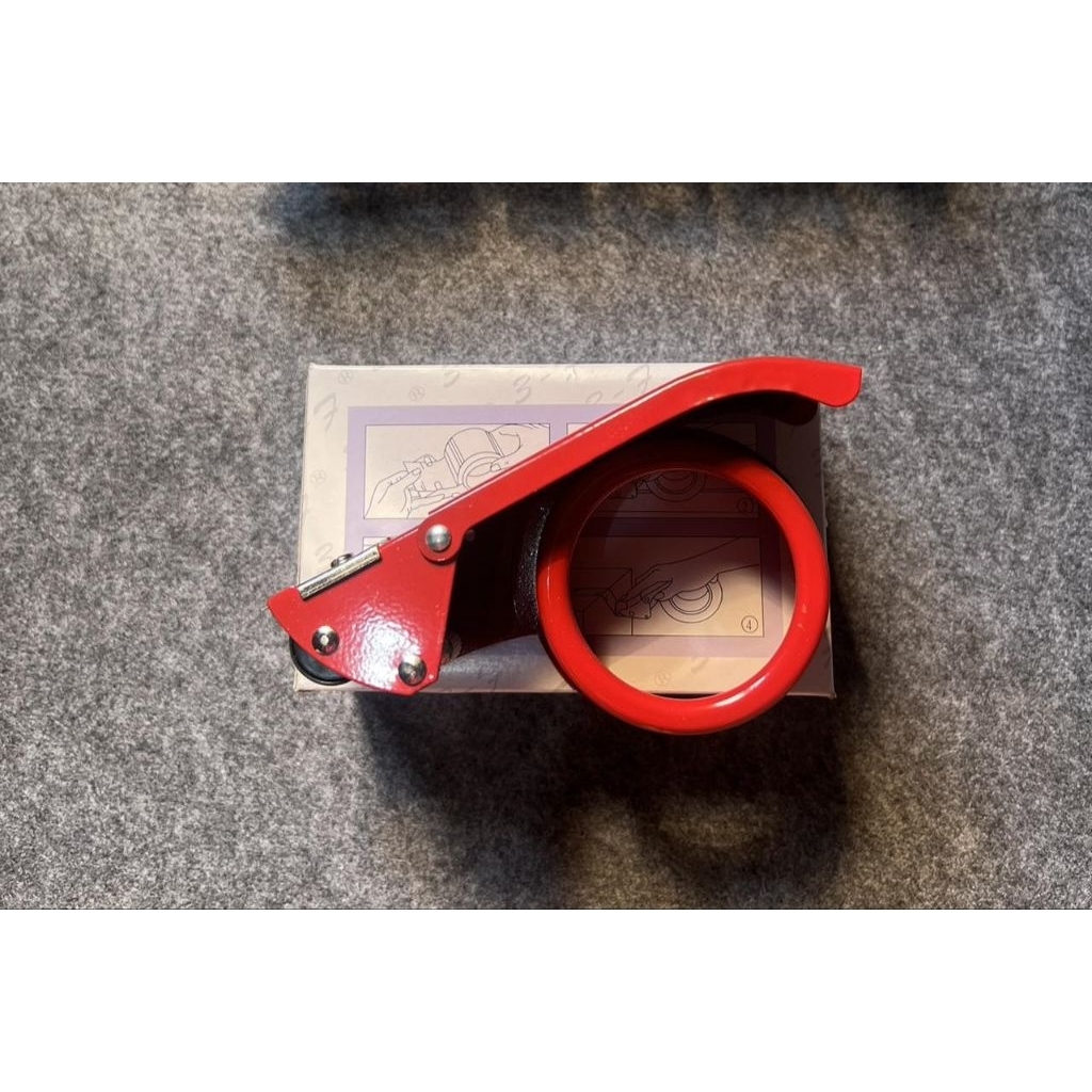

COOLDispenser Besi Cutter Lakban Besi / Tempat Pemotong lakban Keong Lakban