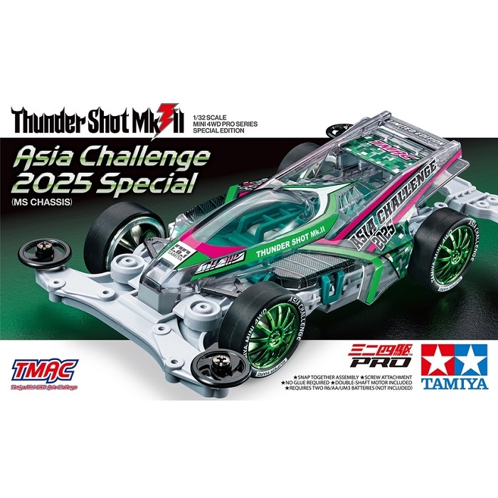 Tamiya 95689 JR Thunder Shot Mk.II - Asia Challenge 2025 Sp (MS Chassis)
