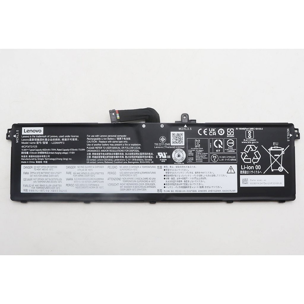 Baterai Lenovo IdeaPad Pro 5 14IRH8 L22X4PF3 L22B4PF3 L22D4PF3 batllen312r