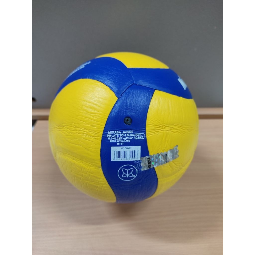 Volly Mikasa V300W PU Import