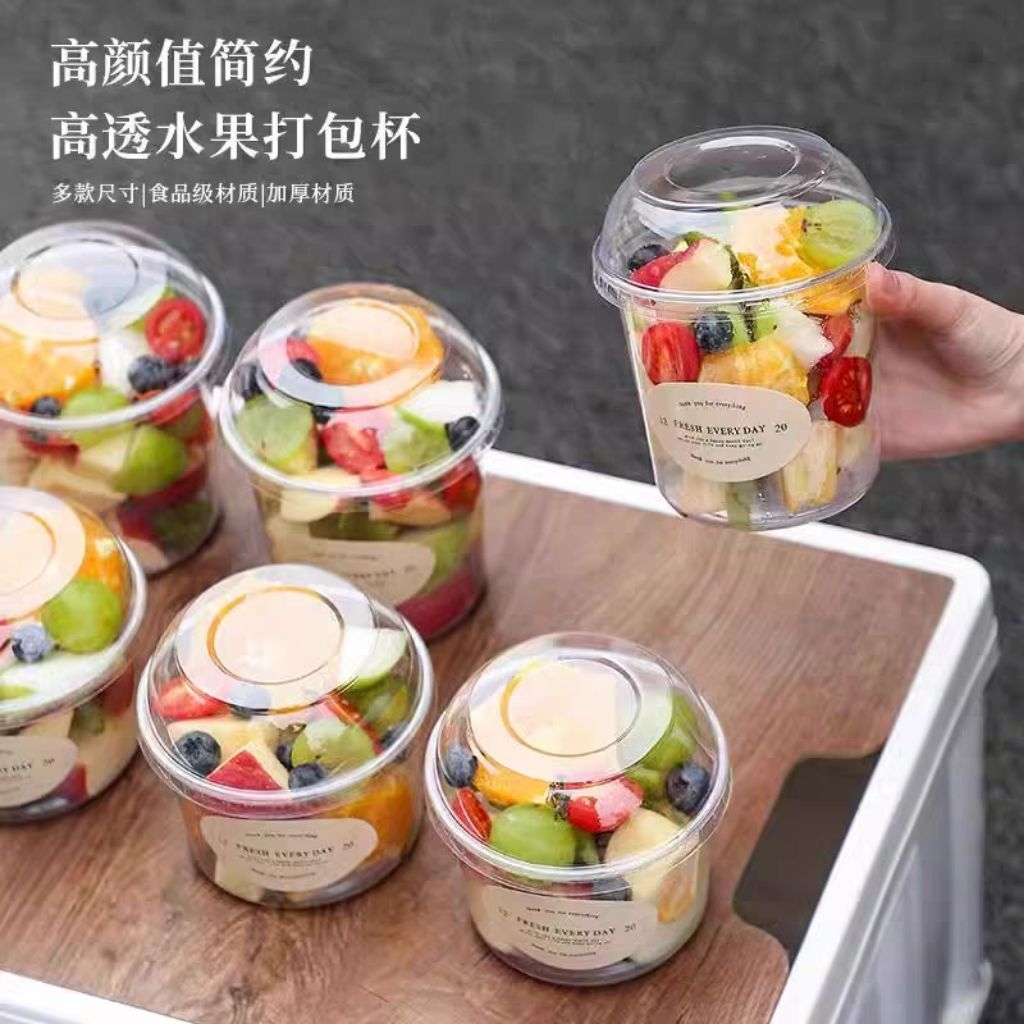 Gelas Yoghurt 50 pcs / Cup Pudding Plastik / Gelas Es Krim / Wadah Plastik