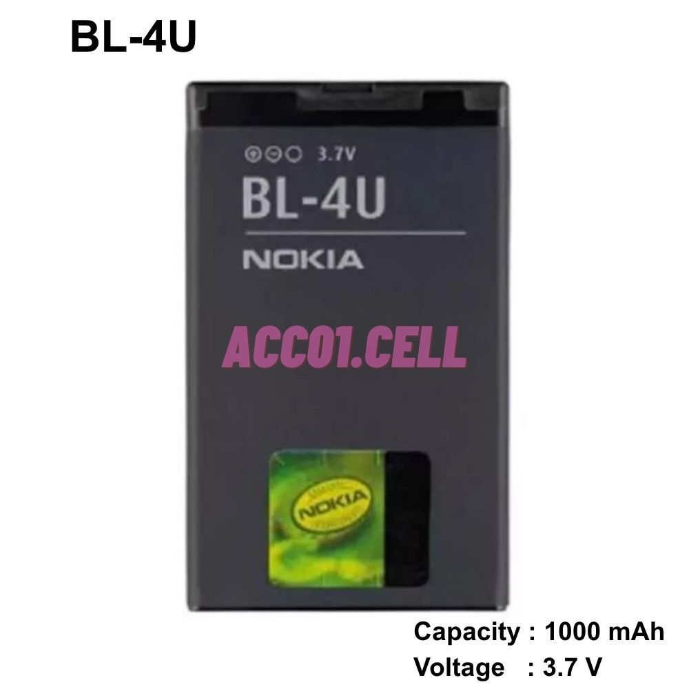 Baterai Nokia BL-4U - BL4U - 8800 Carbon Arte - 206 - 300 - 301 - 500 - 515 - 5530 - E66