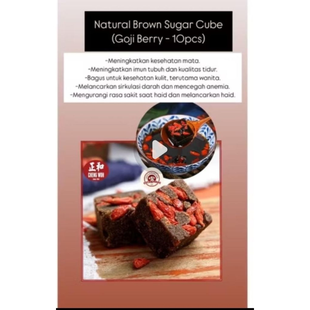 

Cheng Woh Gojiberry Sugar cube