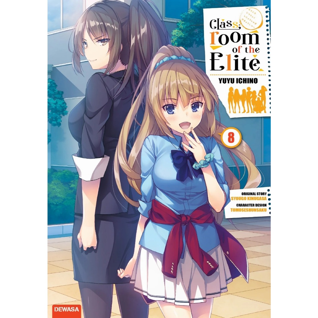 Komik Classroom of the Elite Vol 8 by Syougo Kinugasa