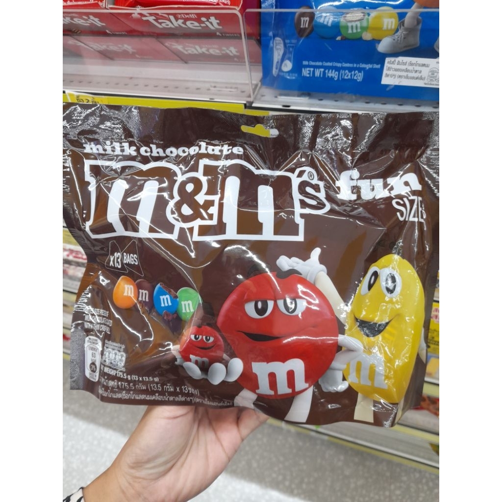 

Cokelat M&M