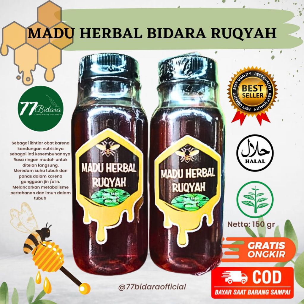 

Madu Herbal Ruqyh Plus Bidara 150gr / Madu Bidara Ruqyh/ Madu Ruqyh Bidara Herbal