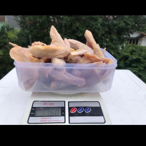 

Sayap|Wings Ayam Kampung Asli (1kg)