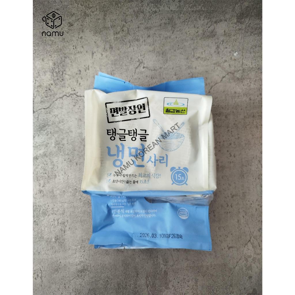 

Chilkap Cold Noodle 900gr / Mie Basah Chopped Noodle / Mie Korea / Korean Noodle