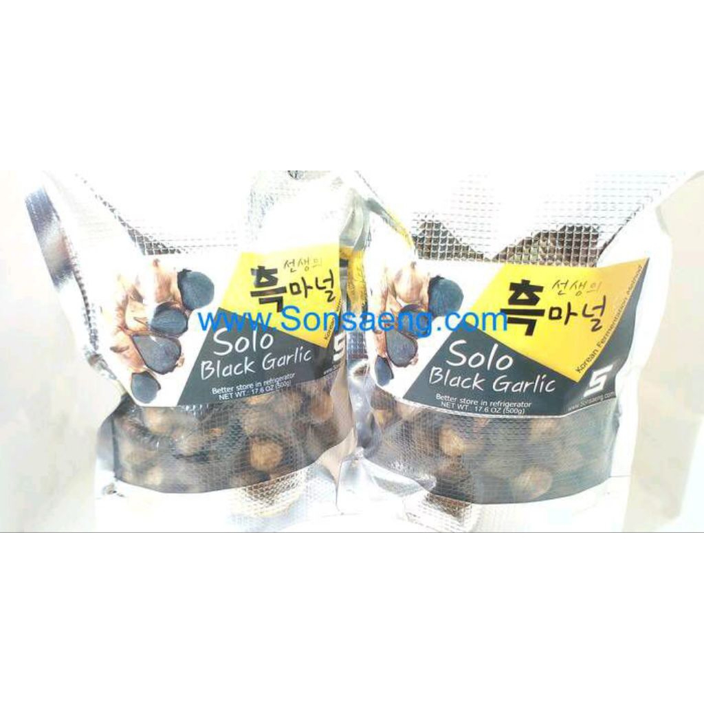 Bawang Hitam Lanang / Bawang Hitam Tunggal 1Kg