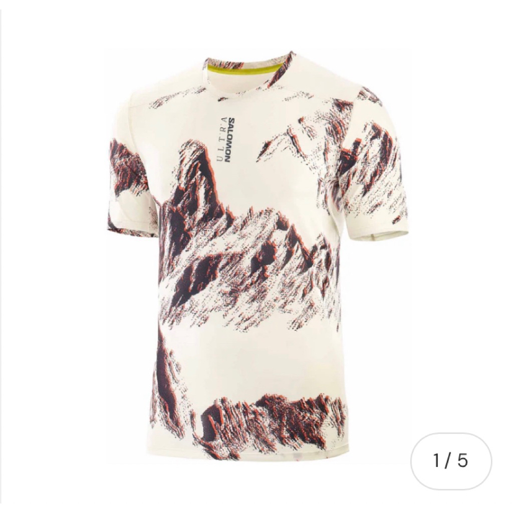 Salomon Men's S/LAB Ultra Print Tee Running Jersey Lari